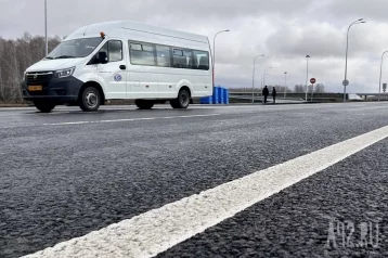 Фото: Губернатор Кузбасса рассказал о смотровой площадке на обходе Кемерова 1