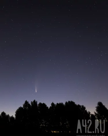 Кузбассовцы смогут увидеть метеоритный поток Урсиды с 17 декабря