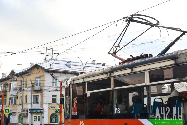 Илья Середюк: мы хотим создать производство трамваев в Кузбассе