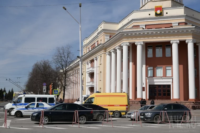 Фото: В Кемерове оцепили здания администрации и ряда учреждений 7