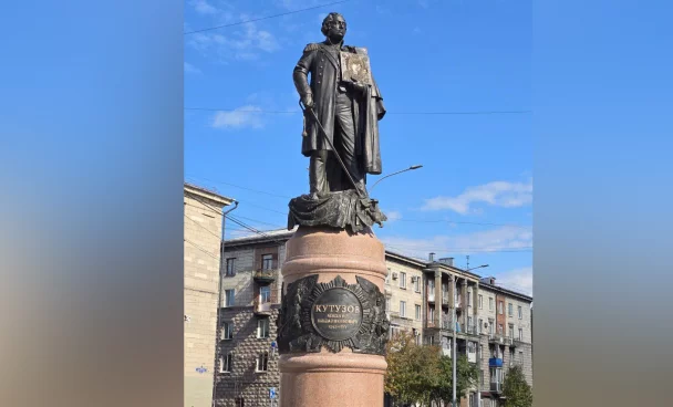 Памятник Кутузову в Новокузнецке официально откроют 14 октября