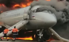 СМИ: СК назвал основную причину смерти пассажиров в сгоревшем в Шереметьево SSJ-100
