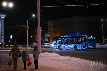 Фото: В Кемерове 1 января отменят 19 маршрутов: власти рассказали, как будет работать транспорт на праздничной неделе 1