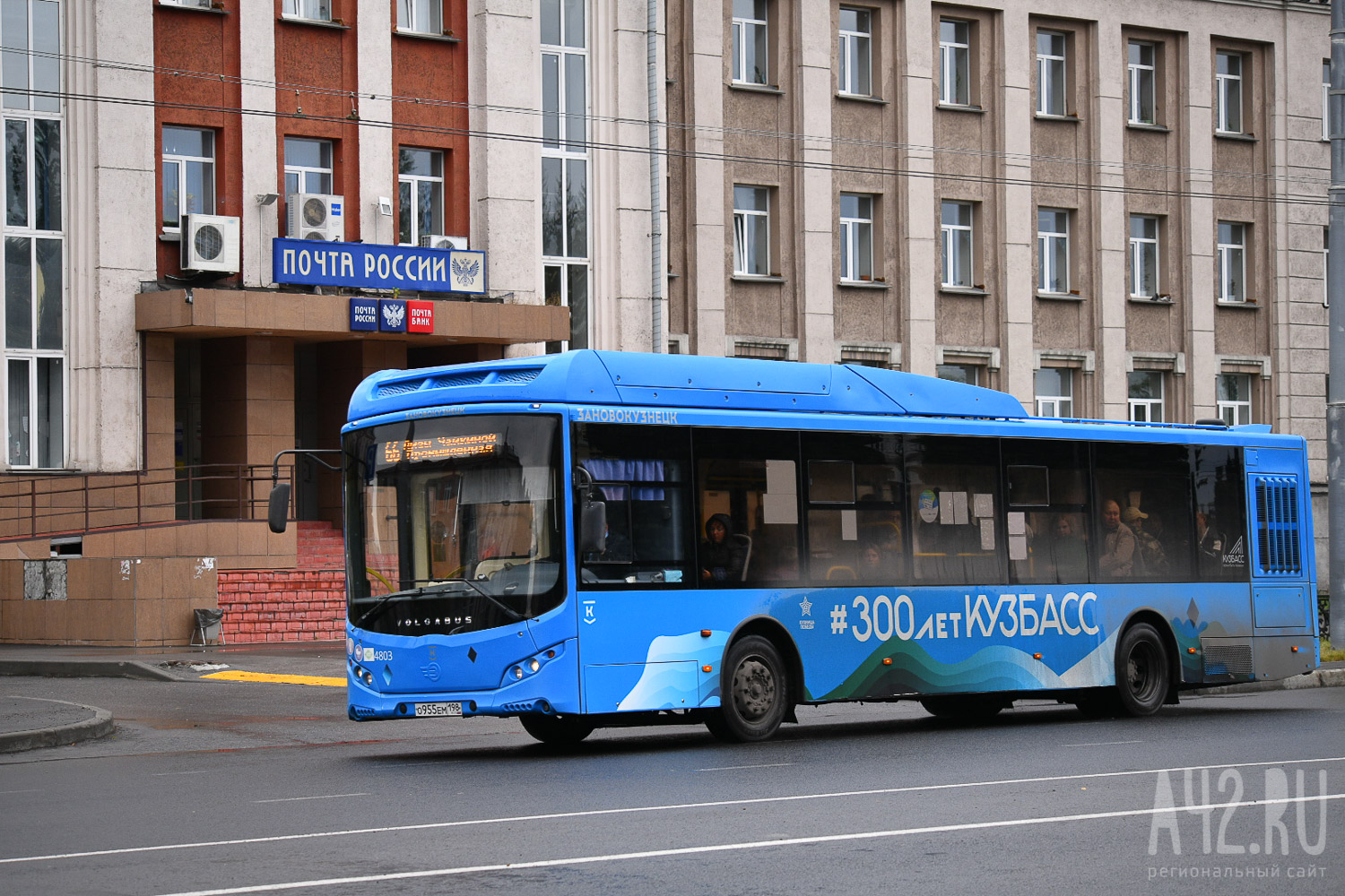 Cорвало клапаны, утечка газа: с синим автобусом в Новокузнецке возникли проблемы