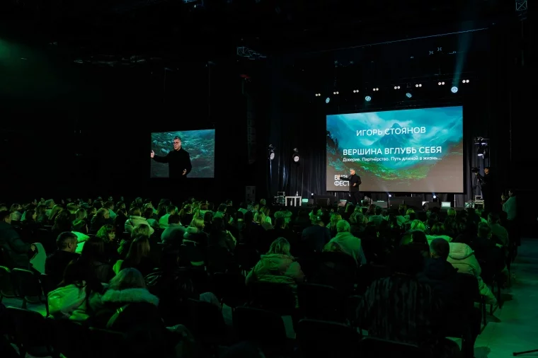 Фото: Более 1600 предпринимателей стали участниками «Бизнес-Феста» в Кузбассе 1