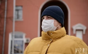 В кузбасском городе у второго человека выявили коронавирус