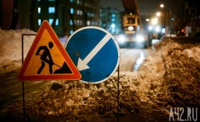 Власти: в Кемерове на уборке снега задействованы 153 машины и 206 рабочих