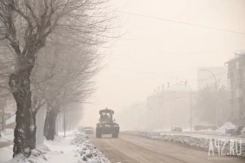 Фото: Жителей Кузбасса предупредили о туманах 1