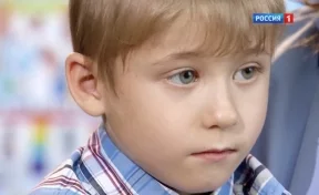 О пятилетнем мальчике-сироте из Кузбасса рассказали в программе на федеральном канале