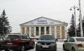 Стало известно, когда откроется первый кузбасский ресторан под маркой Novikov