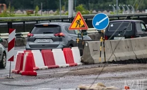 В Кемерове временно закроют ещё одну полосу на Кузбасском мосту