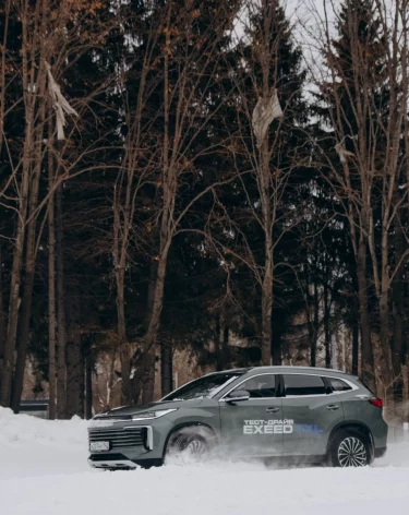 Фото: Алексей Луща