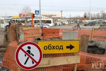 Фото: Власти рассказали, как живущие рядом с улицей Сибиряков-Гвардейцев кемеровчане будут добираться до дома 1