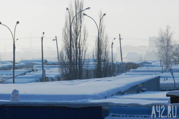 Минприроды Кузбасса: запах гари при режиме НМУ возникал из-за отопления гаражей