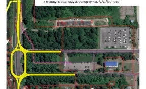 Проект нового кольца рядом с аэропортом в Кемерове обойдётся властям в 6 млн рублей