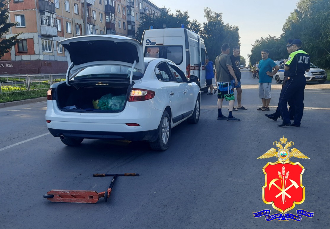 В полиции рассказали о состоянии сбитого 8-летнего ребёнка на самокате в Кузбассе