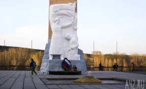 В Кемерове начали подготовку к ремонту Мемориала Славы