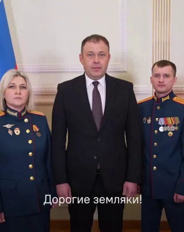 Фото: администрация правительства Кузбасса