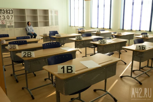 Предварительные итоги ЕГЭ: в Кузбассе количество стобалльных результатов выросло до 103