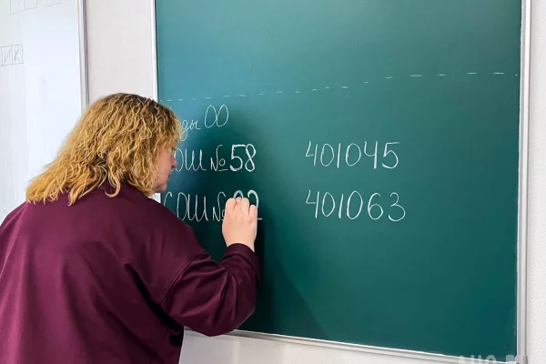 Власти Кузбасса запланировали обеспечить учителей планшетами в 2027 году