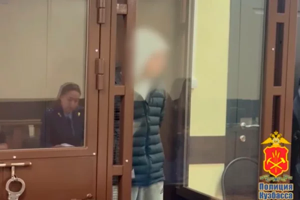 В Киселёвске вдова участника СВО отдала мошенникам 16 млн рублей