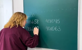 Власти Кузбасса запланировали обеспечить учителей планшетами в 2027 году