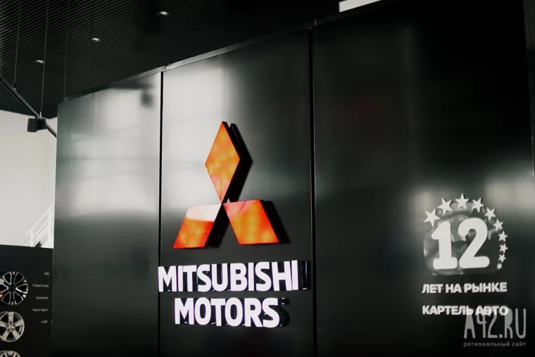Фото: Новый Pajero Sport и новый дилерский центр Mitsubishi в Кемерове 5