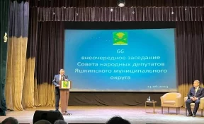 Глава Яшкинского округа Евгений Курапов ушёл с должности