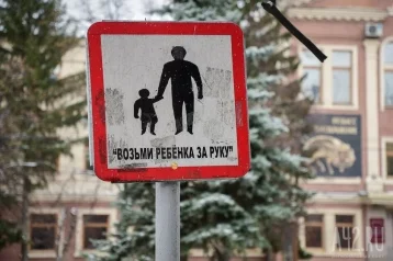 Фото: В Санкт-Петербурге пропавшую во время прогулки с пьяным отчимом девочку нашли живой 1