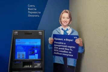 Фото: Жители Кузбасса оформили в августе ипотеку ВТБ на рекордные 2,2 млрд рублей 3