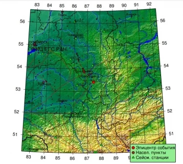 Фото: Ночью в Кузбассе произошло землетрясение 9 октября 1