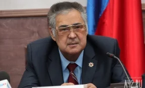 Губернатор Кемеровской области Аман Тулеев ушёл в отставку