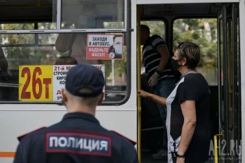 Фото: Кемеровчанам напомнили, чем грозит отказ надеть маску в транспорте 1