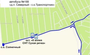 В Кемерове на маршруте автобуса №188 появится новая остановка