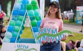 Четыре сцены, молодёжный музыкальный конкурс и звёздные гости: в Алтайском крае пройдёт музыкальный фестиваль «Шум Катуни»