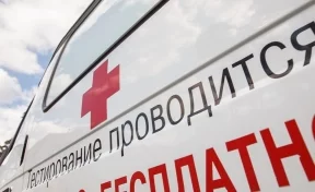 Мэр Новокузнецка рассказал горожанам о бесплатных тестах на ВИЧ