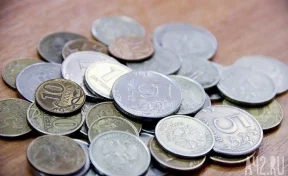 «Монетная неделя»: кузбассовцы смогут обменять накопившиеся монеты на банкноты