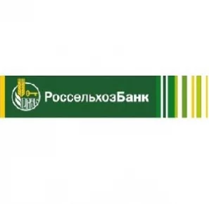 Фото: Объем вкладов Кемеровского филиала Россельхозбанк составляет порядка 6,5 млрд рублей 1
