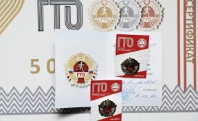 Работники «Кузбассразрезугля» получили почти 350 знаков отличия за сдачу нормативов ГТО