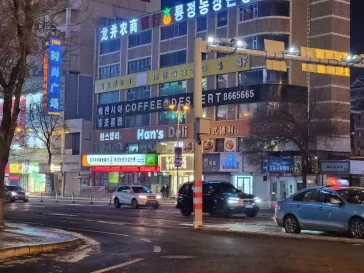 Фото: Вьетнам стал лидером по приросту туристов из Кузбасса на новогодних праздниках 2