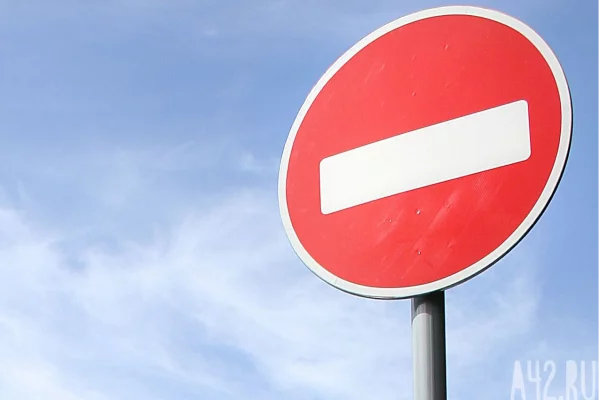 В центре Кемерова ограничат движение транспорта из-за открытия городка на площади Советов