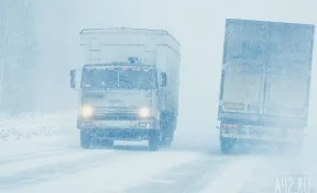 ГИБДД предупредила кузбассовцев об опасностях на дорогах из-за резкого похолодания и снега с метелью