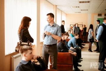 Фото: В Кузбассе появилось 10 000 рабочих мест за полгода 1