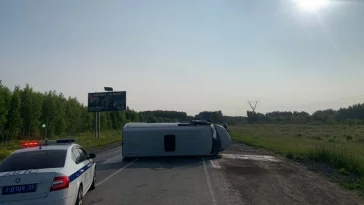 Фото: ГАИ Новосибирской области / Telegram