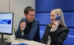 В Кемерове в микрорайоне Южный заработал офис федерального банка
