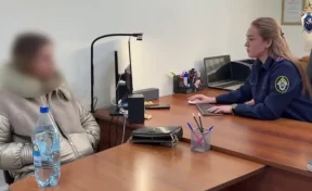 СК: в Прокопьевске задержана администратор сауны, где погибли пять подростков