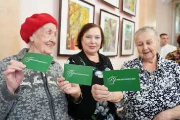 Фото: «Большая честь»: мэр Кемерова поздравил Кировский район с 90-летием 2