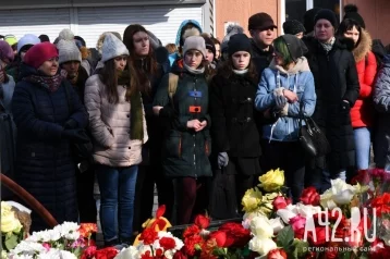 Фото: Опознаны 17 погибших при пожаре в «Зимней вишне» в Кемерове 1