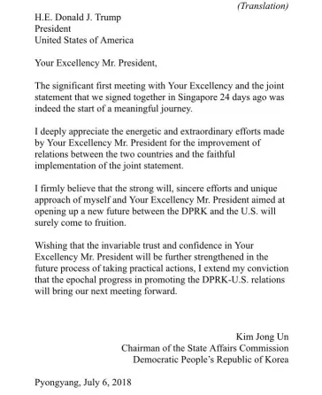 Фото: Трамп обнародовал содержание письма Ким Чен Ына 3