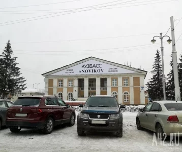 Фото: Стало известно, когда откроется первый кузбасский ресторан под маркой Novikov 1